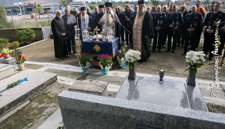 Το-Ψυχοσάββατο-στην-ΙΜ.-Φθιώτιδος