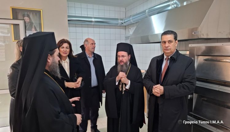 Εγκαίνια-Σπιτιού-Γαλήνης-Χριστού-Ενορίας-Αγίας-Τριάδος-Αγρινίου