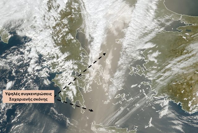 Δορυφορική-εικόνα-με-την-Ελλάδα-σκεπασμένη-από-την-αφρικανική-σκόνη-–-Ριπές-ανέμων-πάνω-από-τα-122-χλμ/ώρα