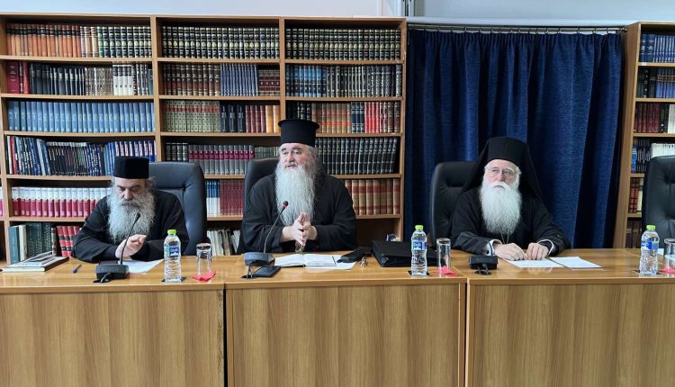 Η-ιερατική-διακονία-στον-σύγχρονο-κόσμο-στο-επίκεντρο-της-Ιερατικής-Συνάξεως-της-ΙΜ.-Δημητριάδος