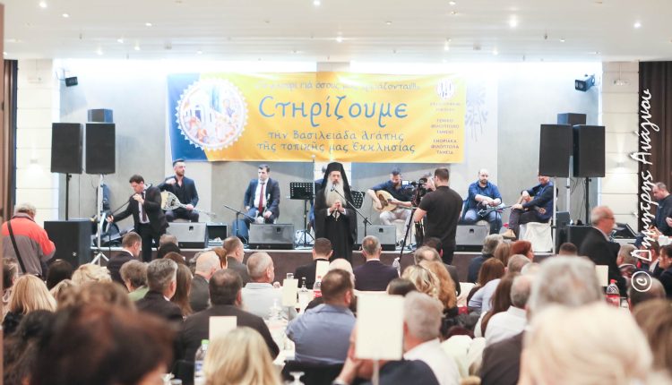 Φθιώτιδος-Συμεών:-«Αγάπη-αληθινή-μονάχα-στον-Χριστό-μπορεί-κανείς-να-βρει»