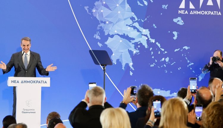 Κ.-Μητσοτάκης:-Αυτή-η-χρονιά-θα-καθορίσει-την-πορεία-της-πατρίδας-στα-αβέβαια-χρόνια-που-έρχονται