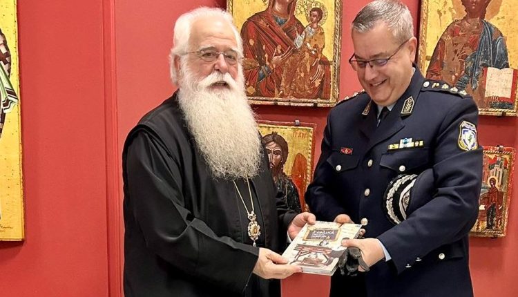 Ο-νέος-Αστυνομικός-Διευθυντής-Μαγνησίας-στον-Μητροπολίτη-Δημητριάδος