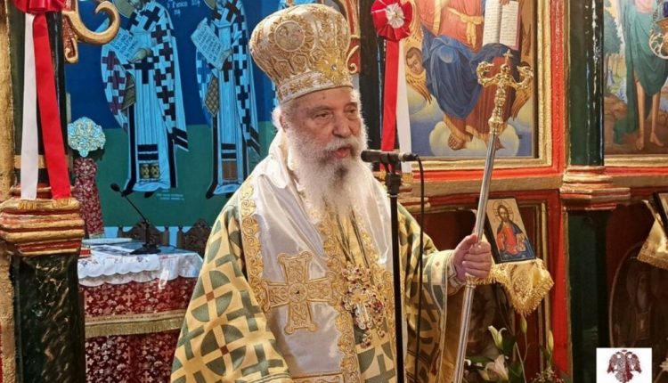 Σπάρτης-Ευστάθιος:-Να-βάλλουμε-στο-επίκεντρο-της-ζωής-μας-την-άδολη-και-θυσιαστική-αγάπη