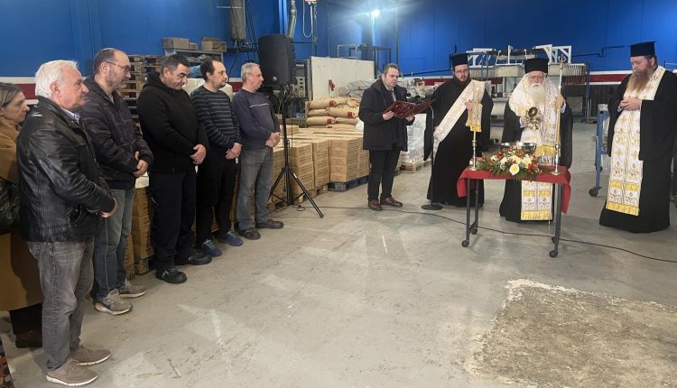 Εγκαίνια-του-νέου-χώρου-του-κηροπλαστείου-της-Ιεράς-Μητροπόλεως-Δημητριάδος