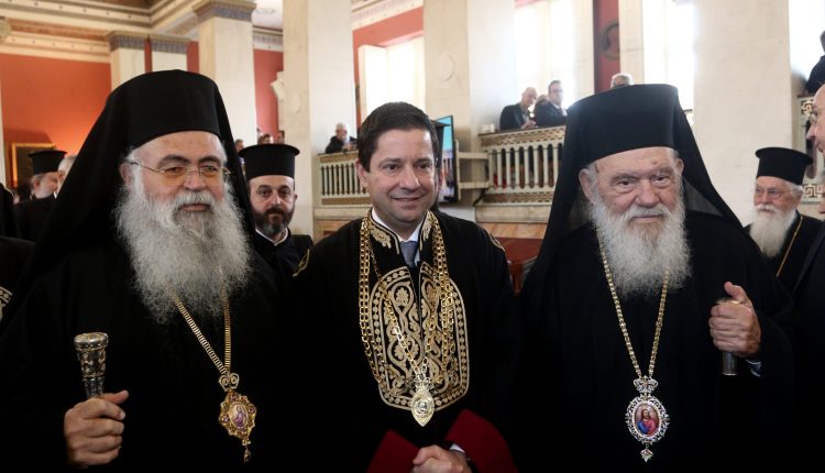 Παρουσία-των-Αρχιεπισκόπων-Γεωργίου-και-Ιερωνύμου-η-εκδήλωση-για-την-ίδρυση-και-λειτουργία-του-παραρτήματος-του-ΕΚΠΑ-στην-Κύπρο