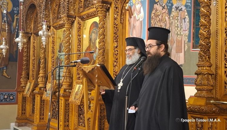 Αγιολογική-Διάλεξη-στο-Αγρίνιο-για-τον-Όσιο-Άνθιμο-της-Χίου