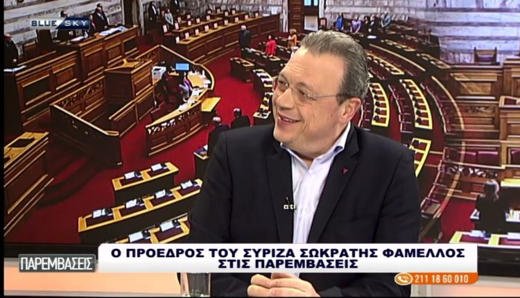 Ο-πρόεδρος-του-ΣΥΡΙΖΑ-Σωκράτης-Φάμελλος-στο-blue-sky