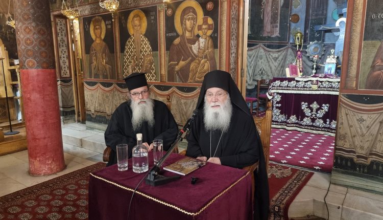 Ομιλία-Γέροντος-Νεκταρίου-στον-Ιερό-Ναό-Αγίου-Χαραλάμπους-στο-Πεδίον-του-Άρεως