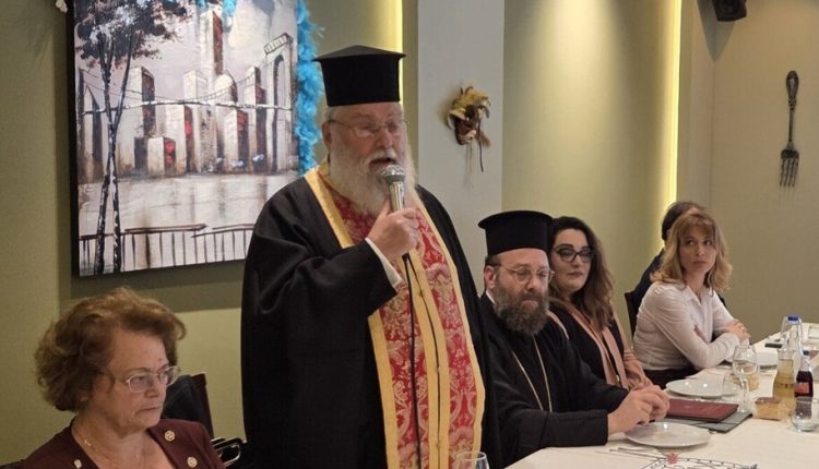 Κοπή-βασιλόπιτας-Γενικού-Φιλόπτωχου-Ταμείου-της-Μητροπόλεως-Καλαβρύτων