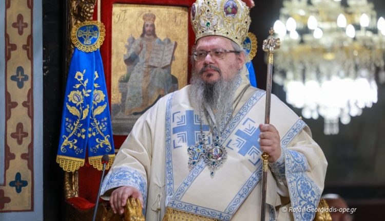 Λαρίσης-Ιερώνυμος-στην-«Επικαιρότητα»:-Κάθε-μέρα-μας-πρέπει-να-είναι-ομολογία-Χριστού-–-«Το-λείψανο-του-Αγίου-Βασιλείου-ευωδιάζει»