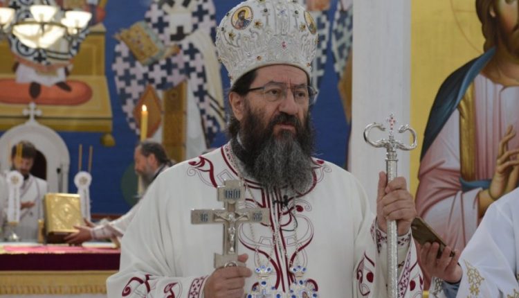 Σε-προσωρινή-παύση-τέθηκε-ο-Μητροπολίτης-Ζίτσας-Ιουστίνος