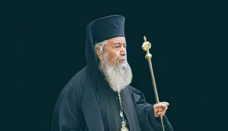 Ψήφισμα-της-Περιφέρειας-Νοτίου-Αιγαίου-για-την-εκδημία-του-μακαριστού-Μητροπολίτη-Αμφιλόχιου