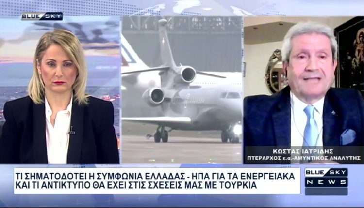 k.-Ιατρίδης-στο-blue-sky:-Η-Ελλάδα-αποκτά-γεωπολιτικά-και-στρατηγικά-πλεονεκτήματα-έναντι-της-Τουρκίας
