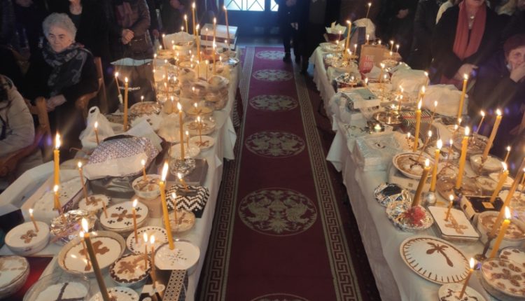 Ευχαριστίες-της-Μητροπόλεως-Γρεβενών-για-το-Ψυχοσάββατο