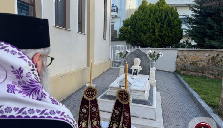 Τρισάγιο-στον-τάφο-του-Μητροπολίτου-Αλεξανδρουπόλεως-κυρού-Ιωακείμ-Καβύρη