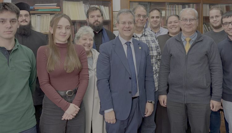 Διάλεξη-του-Καθηγητή-avshalom-laniado-στη-Θεολογική-Σχολή-του-ΕΚΠΑ