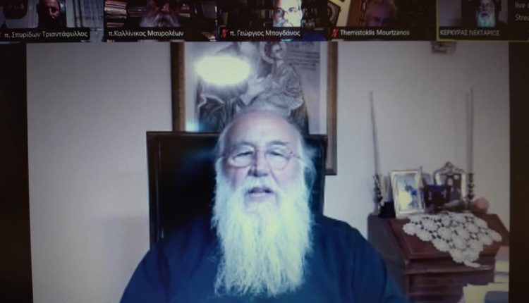 «Γονείς-και-Νονοί:-Για-να-ξαναβρούμε-την-χάρη-του-Βαπτίσματος»-στη-Σχολή-Γονέων-της-Ιm.-Κερκύρας