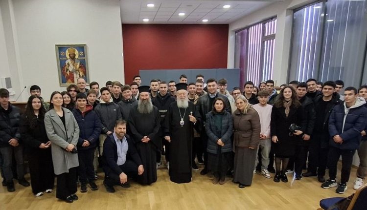 Επίσκεψη-του-Πρότυπου-Εκκλησιαστικού-Λυκείου-Πατρών-στην-Ιερά-Μητρόπολη-Χαλκίδος