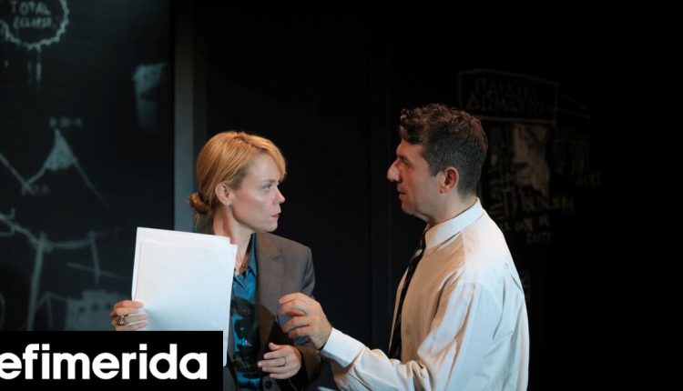 Αν-είναι-να-δείτε-μόνο-μία-θεατρική-παράσταση-φέτος,-ας-είναι-αυτή