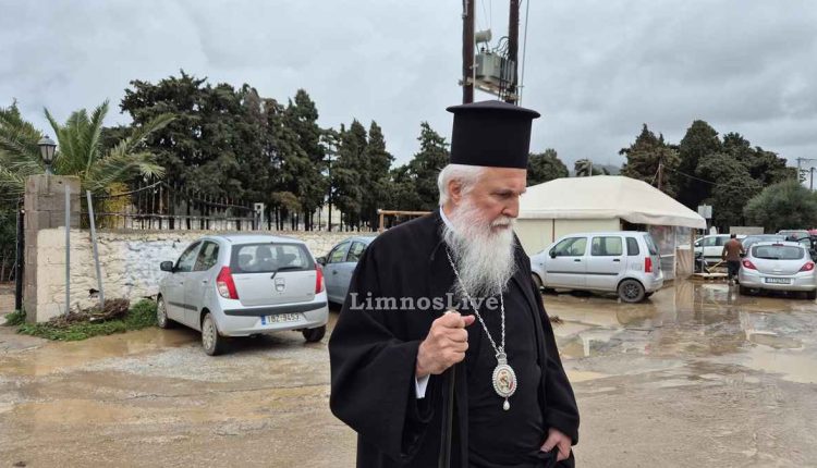 Συγκλονισμένος-ο-Μητροπολίτης-Ιερόθεος-για-τις-καταστροφικές-πλημμύρες-στη-Λήμνο