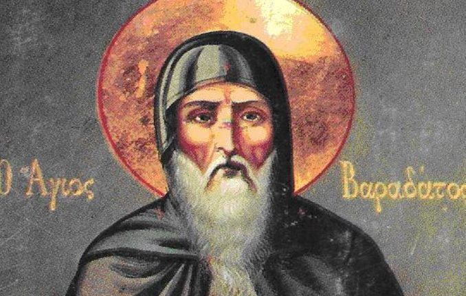 22-Φεβρουαρίου:-Εορτάζει-ο-Όσιος-Βαραδάτος