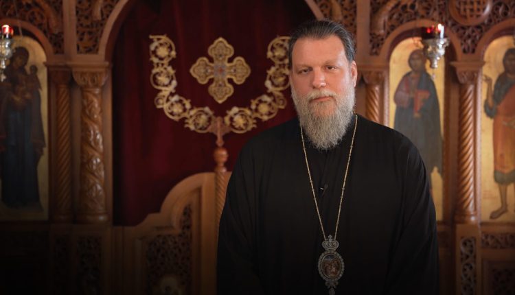 Η-ταπείνωση-στο-επίκεντρο-του-μηνύματος-του-Μητροπολίτη-Νέας-Ιωνίας-για-τη-Μεγάλη-Τεσσαρακοστή