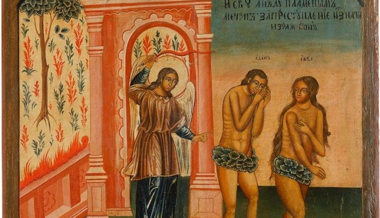 Το-Ευαγγελικό-Ανάγνωσμα-της-Κυριακής-της-Τυρινής