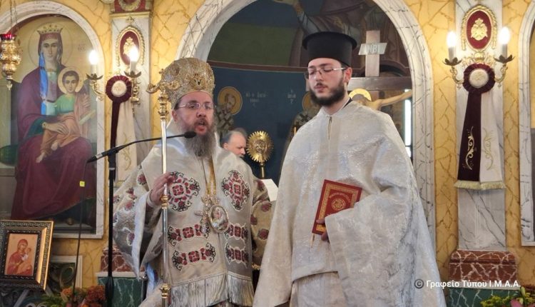 Αιτωλίας-και-Ακαρνανίας-σε-νέο-Πρεσβύτερο:-«Πρώτα-εσύ-θα-εφαρμόζεις-αυτό-που-στη-συνέχεια-θα-κηρύττεις»