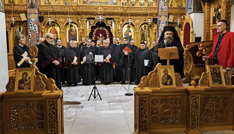 Ύμνοι-του-Τριωδίου-στον-Μητροπολιτικό-Ναό-Αγίου-Παντελεήμονος-Φλώρινας