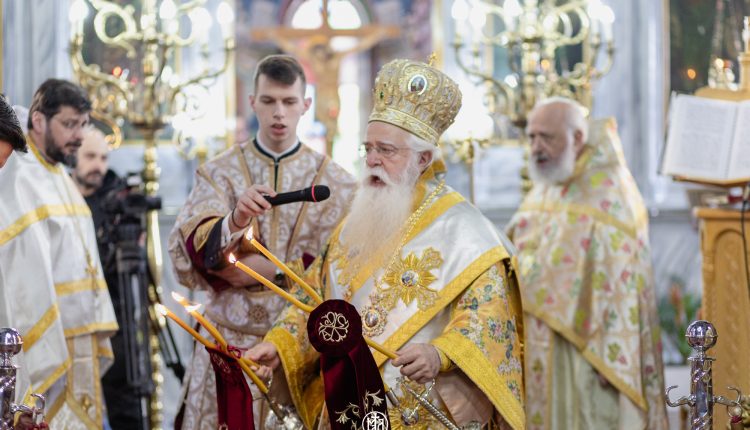 Δημητριάδος-Ιγνάτιος:-«Η-Τεσσαρακοστή-είναι-πορεία-επιστροφής-στον-Παράδεισο»