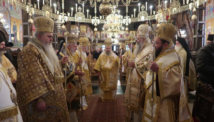 Τα-ονομαστήρια-του-Μητροπολίτη-Ιερισσού-Θεοκλήτου