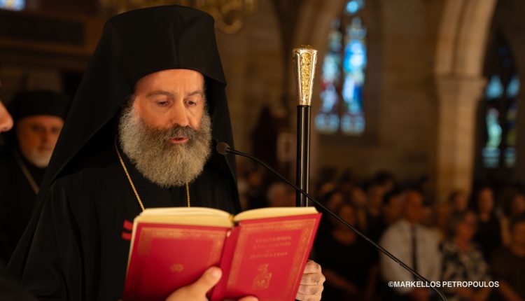 Ο-Εσπερινός-της-Συγχωρήσεως-στο-Σύδνεϋ