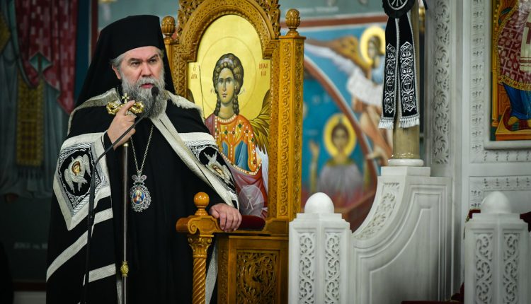 Σερρών-Θεολόγος:-«Αγία-και-μεγάλη-Τεσσαρακοστή:-Καιρός-συγχωρήσεως-και-νηστείας,-υψοποιού-ταπεινώσεως,-αγιασμού»