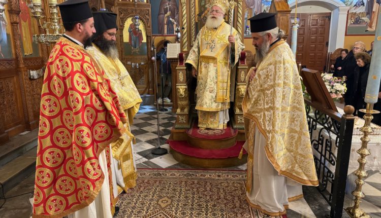 Η-Κυριακή-της-Τυρινής-στον-Ιερό-Καθεδρικό-Ναό-Αγίας-Αικατερίνης-Σητείας