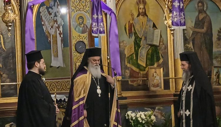 Α΄-Κατανυκτικός-Εσπερινός-στην-Ιερά-Μητρόπολη-Καλαβρύτων-και-Αιγιαλείας