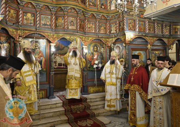 Βουλγαρίας-Δανιήλ:-Σκοπός-της-νηστείας-είναι-να-μας-προετοιμάσει-να-γευθούμε-τη-χαρά-του-Πάσχα