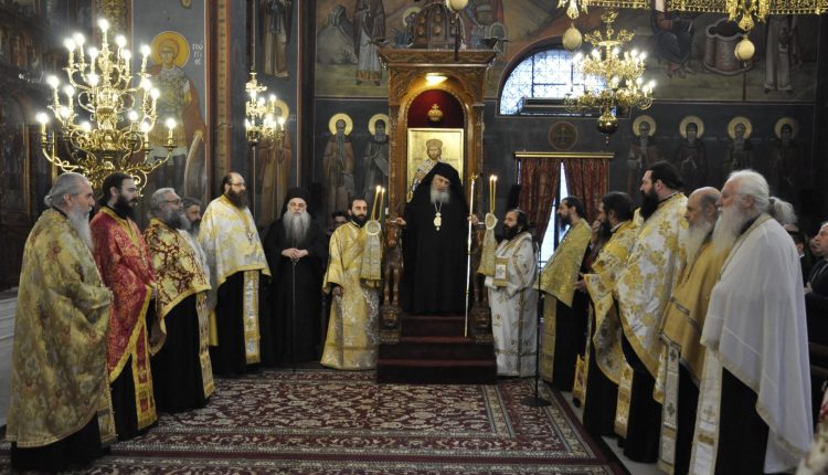 Αρχιερατικός-Εσπερινός-της-Συγχωρήσεως-στην-Έδεσσα