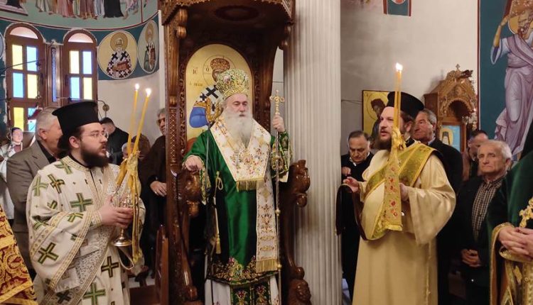 Η-Κυριακή-της-Τυρινής-στην-Μητρόπολη-Κορίνθου