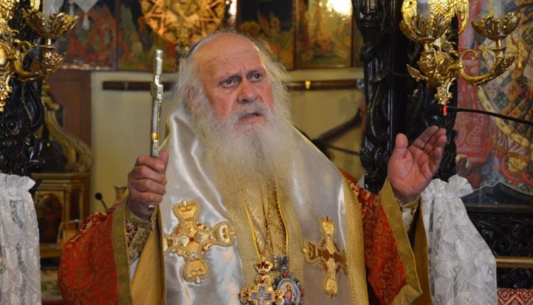 Η-Αμοργός-πενθεί-για-τον-πνευματικό-της-πατέρα:-Τριήμερο-πένθος-στο-νησί-για-τον-μακαριστό-πρώην-Θήρας-Επιφάνιο