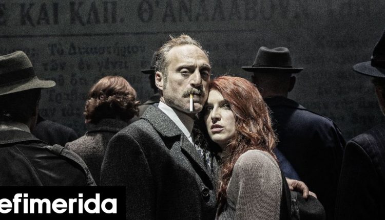 «Ήλιος-με-ξιφολόγχες»:-Το-βιβλίο-του-Γιώργου-Σκαμπαρδώνη-γίνεται-παράσταση-Πρώτες-φωτογραφίες-από-πρόβες