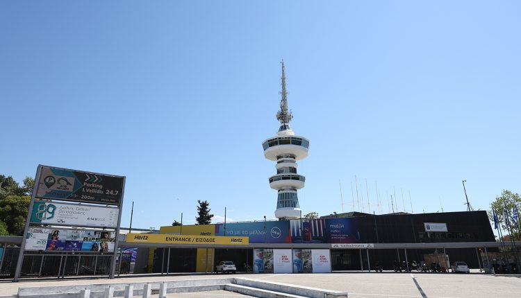 Η-Ιαπωνία-Τιμώμενη-Χώρα-στην-90η-Διεθνή-Έκθεση-Θεσσαλονίκης