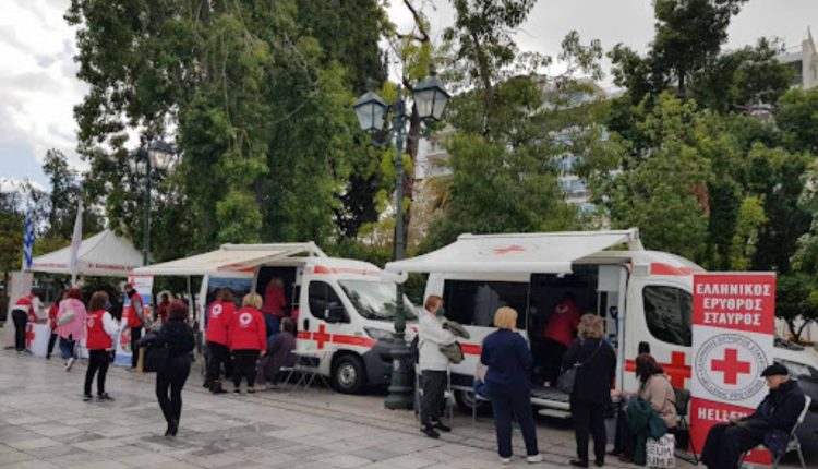 Ο-Ελληνικός-Ερυθρός-Σταυρός-διοργανώνει-δράση-ενημέρωσης-και-ευαισθητοποίησης-για-τις-σπάνιες-παθήσεις