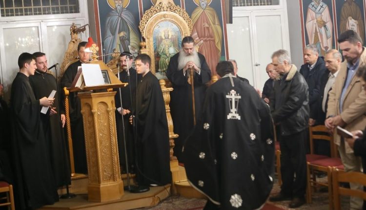 Καθαρά-Δευτέρα-στην-Ιερά-Μητρόπολη-Φθιώτιδος