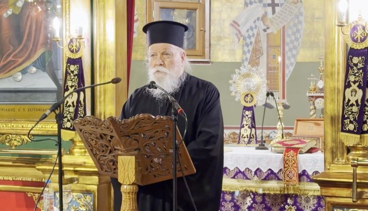 Ομιλία-π.-Δανιήλ-Αεράκη-στην-Μητρόπολη-Νέας-Κρήνης-και-Καλαμαριάς-(ΒΙΝΤΕΟ)