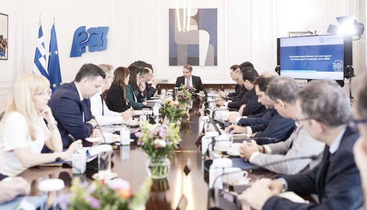 Κυρ.-Μητσοτάκης:-Νέα-αύξηση-του-κατώτατου-μισθού-τον-Μάρτιο