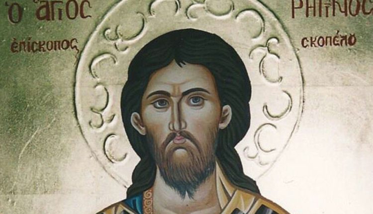 Εορτολόγιο:-Ποιος-γιορτάζει-σήμερα-25-Φεβρουαρίου