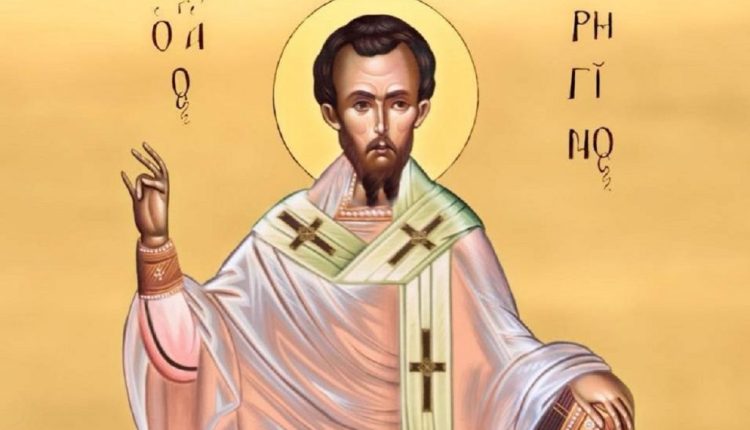 25-Φεβρουαρίου:-Εορτάζει-ο-Άγιος-Ρηγίνος,-Επίσκοπος-Σκοπέλου