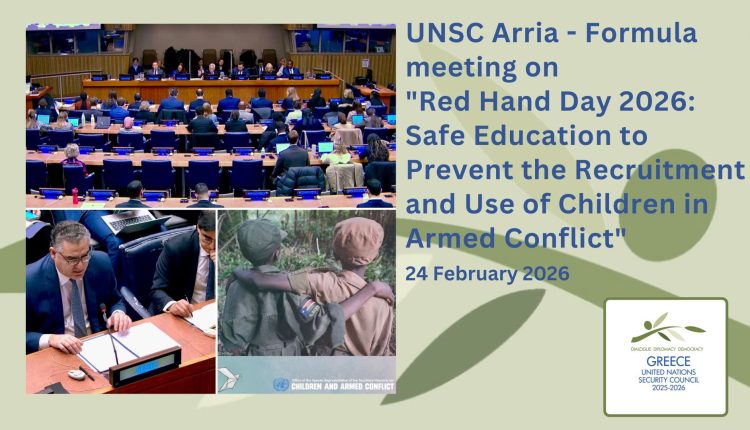 Συνεδρίαση-στον-oΗΕ-για-την-πρόληψη-της-στρατολόγησης-παιδιών-σε-ένοπλες-συγκρούσεις