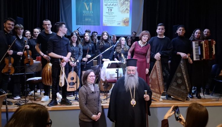 Έπεσε-η-αυλαία-για-τα-φετινά-«Φώτια»-της-Ιεράς-Μητροπόλεως-Κίτρους-με-την-παράσταση-«Καντήλι-σπιτιού!-Ευχή-και-Φυλαχτό!-Μάνα!»